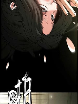 末日鵰堡 18-19話_19_08