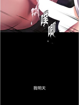 獄火重生 1-8話_01_04