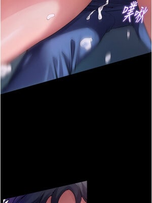 獄火重生 1-8話_01_14