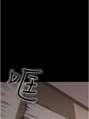 獄火重生 1-8話_02_02