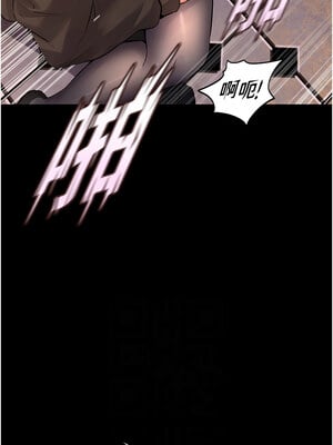 獄火重生 1-8話_03_06