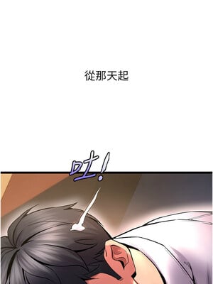 獄火重生 1-8話_05_06