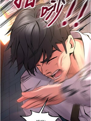 獄火重生 1-8話_05_08