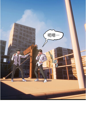 獄火重生 1-8話_05_10