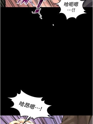獄火重生 1-8話_07_01