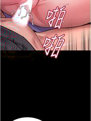 獄火重生 1-8話_07_04