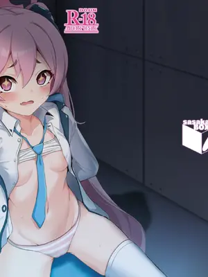 [笹かまボックス (流宮いささ)] コユキ反省ルーム (ブルーアーカイブ) [DL版]