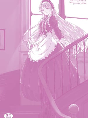 [ぐすたふ] レイカは華麗な僕のメイド｜蕾卡乃華麗且我專屬的女僕 [中国翻訳] [DL版]_231