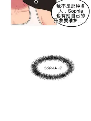 性愛房間4 Good Game 1-9話[完結]_a001016