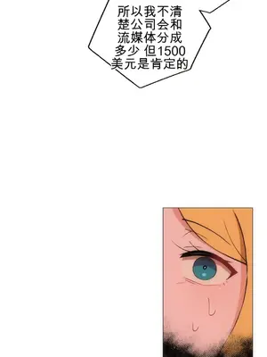 性愛房間4 Good Game 1-9話[完結]_a005024