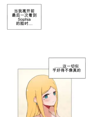 性愛房間4 Good Game 1-9話[完結]_a008035