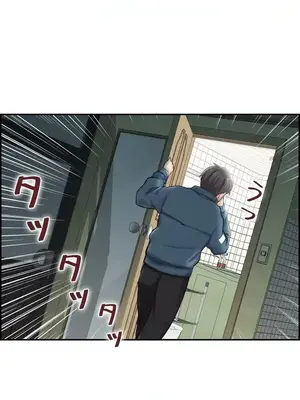 現在，和哥哥的老婆同居中 1-30話[完結]_001025