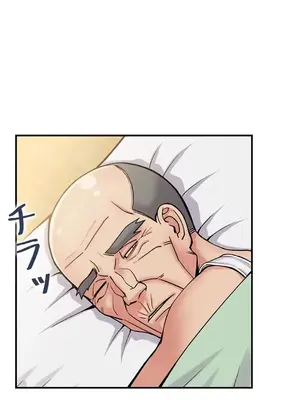 現在，和哥哥的老婆同居中 1-30話[完結]_004021