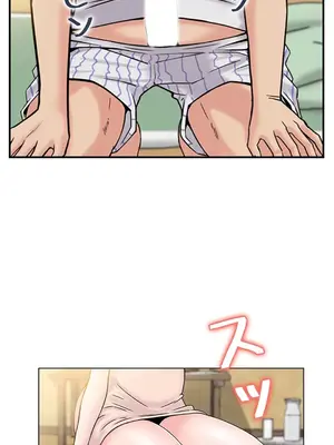 現在，和哥哥的老婆同居中 1-30話[完結]_004040