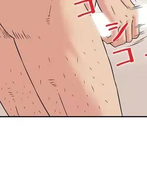 現在，和哥哥的老婆同居中 1-30話[完結]_005004
