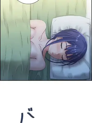 現在，和哥哥的老婆同居中 1-30話[完結]_008014