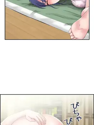現在，和哥哥的老婆同居中 1-30話[完結]_009052