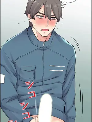 現在，和哥哥的老婆同居中 1-30話[完結]_011004