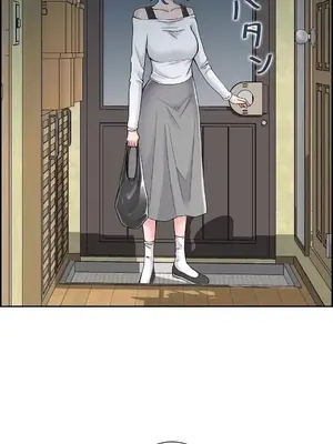 現在，和哥哥的老婆同居中 1-30話[完結]_024022