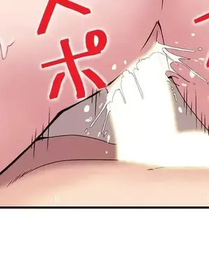 現在，和哥哥的老婆同居中 1-30話[完結]_025030