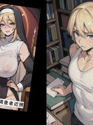 【LSP集合所】建太家的秘密 AI_257_254