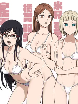 [50on! (愛上陸、waon、越前、だーくワン！)]对碧池女如月珠璃的复仇催眠+催眠アプリcase2~霧崎 サキ~ [中国翻訳]_079