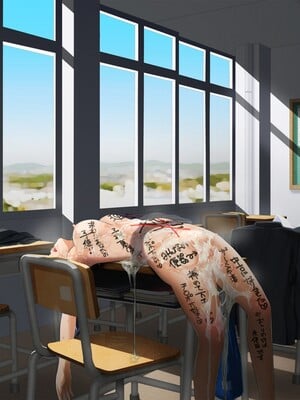 [HAPPY STUDIO] 催眠看護、中毒、授業+孕ませ放題!! 全国共通お◯こ券 [中国翻訳][粗碼]_252
