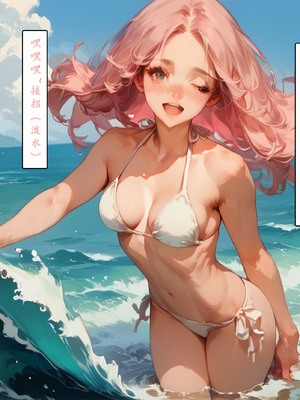 [LSP集合所] 艾尔登后宫王 [AI Generated]_144_147