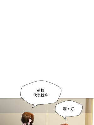 壞女人 56-57話_56_05