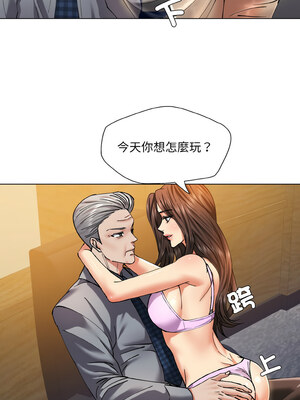 壞女人 56-57話_56_06