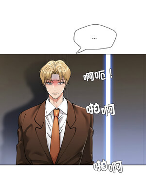 壞女人 56-57話_56_10