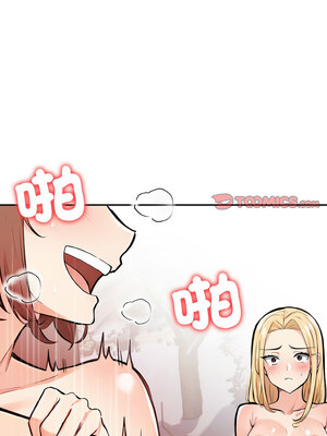 落難別墅 21-22話_21_06