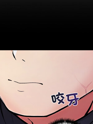 落難別墅 21-22話_22_01