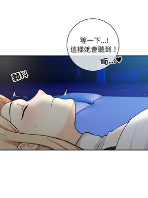 落難別墅 21-22話_22_02