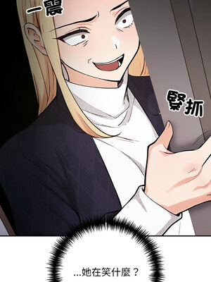 落難別墅 21-22話_22_05