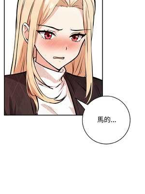 落難別墅 21-22話_22_08