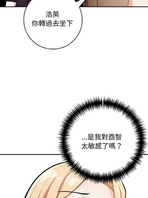 落難別墅 21-22話_22_09