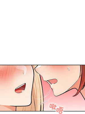 落難別墅 21-22話_22_12