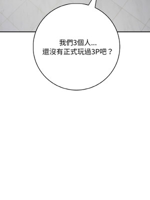 落難別墅 21-22話_22_13