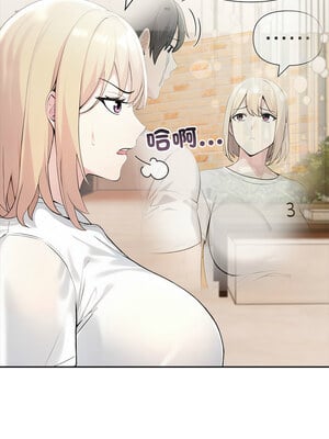 夫婦挑戰賽 17-18話_17_06