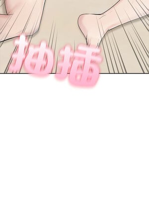 夫婦挑戰賽 17-18話_17_11