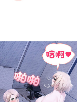 夫婦挑戰賽 17-18話_18_08