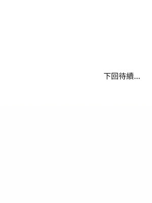 夫婦挑戰賽 17-18話_18_17
