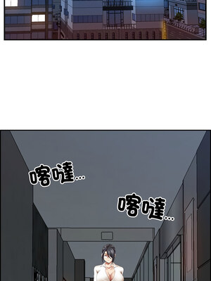 天降奇蹟 14-15話_14_07