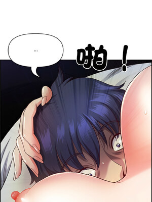 天降奇蹟 14-15話_15_01