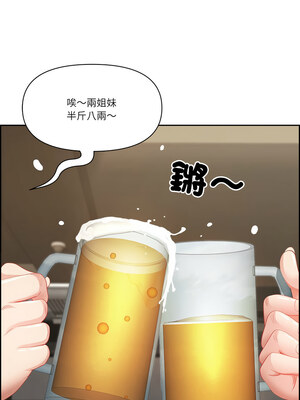 天降奇蹟 14-15話_15_04
