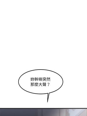 犬神的遊戲 9-10話_09_03