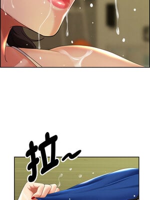 貴婦的專屬保鑣 1-6話_01_03