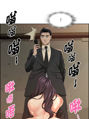 貴婦的專屬保鑣 1-6話_01_14