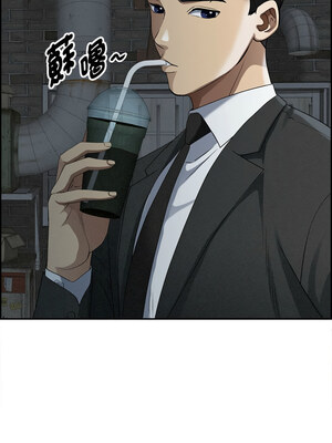 貴婦的專屬保鑣 1-6話_06_07